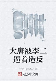 终端