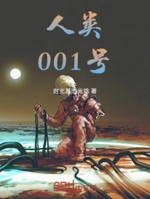 仇更愁
