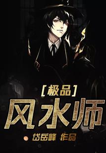 初遇恋满