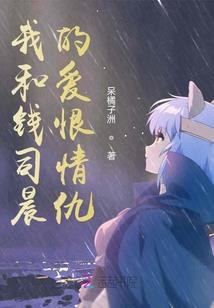 无垠时代