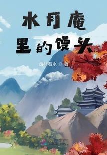斗罗：我玉小刚要成为传奇