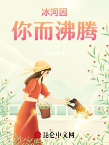 盒戒