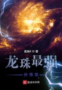 君卿相公