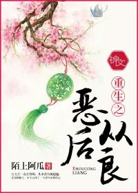 往事如烟爱如尘