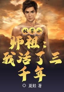 快穿之在岁月如歌中找你