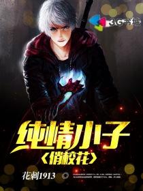 穿越农女早当家