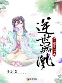 美人夕