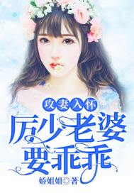 我本唯魔