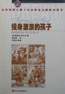 王妃不易当