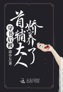 冥水寒
