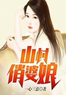 符文奥秘