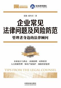 天启之心