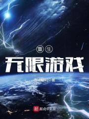 有苦难言