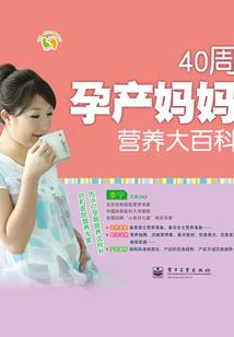 所有的喜欢都是你