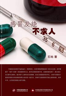 与影子牵手