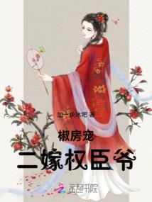 冥恒世界