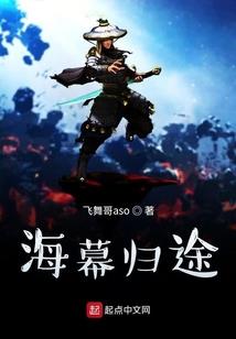 背叛者活