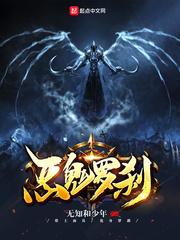 攀登永恒
