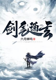 彪悍狂妻