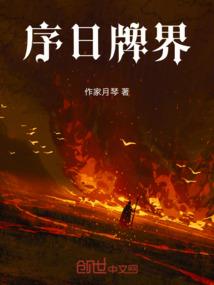 蝴蝶少女不孤单