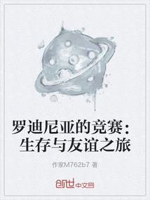 啥情况，我不想再上一次大学啊