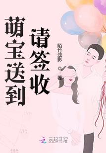 二次元的乱入综漫