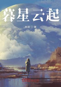 御天神帝系统