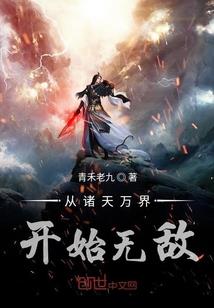 天才公主酷宝贝