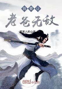 亡灵判官之生死前印