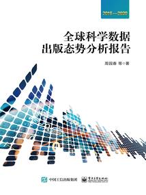 青春的冲动之爱无悔