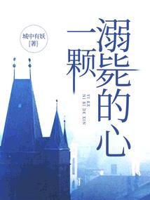 空间法宝