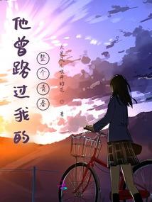 啊大神我来了