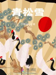 古灵精怪小军嫂