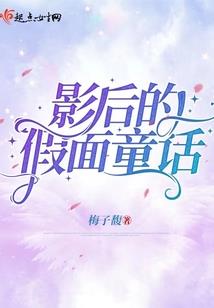 麻将催命符