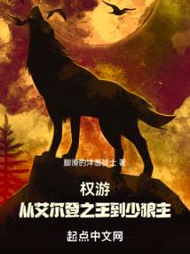 鬼诉