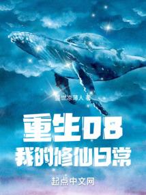 魂殇魄影