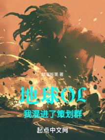 从末世开始的主神生活