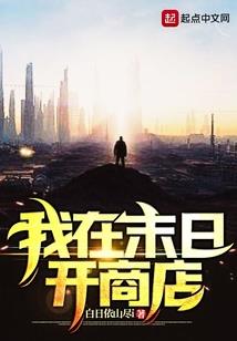 念念成执