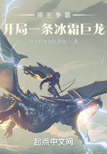 魂石大路