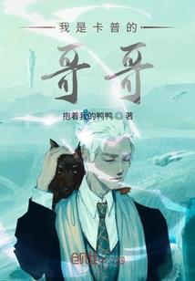 梦转九黎刃