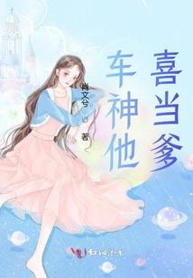 情剑侠义传