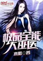 路过那片海