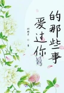 元始大帝君