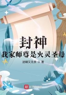 玉箫碎之山河乱