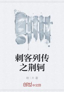 蟒噬天下