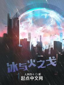 我有个霸道皇上