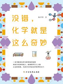 灵魂巨匠