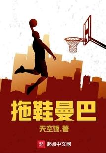 夏日暖