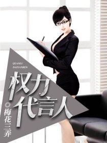 一叶默念秋