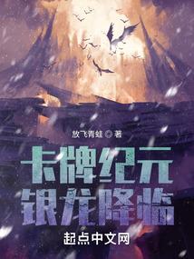 我弄丢了月亮